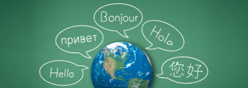 Speech to Text